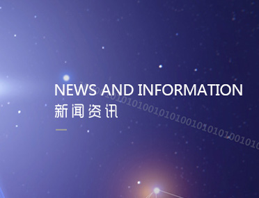 乐清国美自动化全新版网站上线！